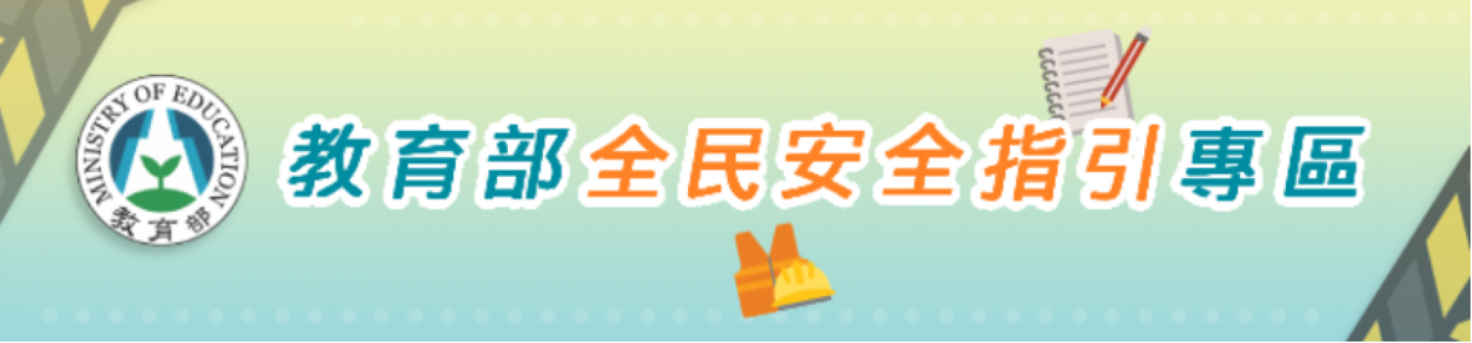 編號20圖片連結的縮圖