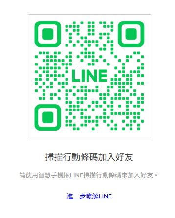 標題圖片